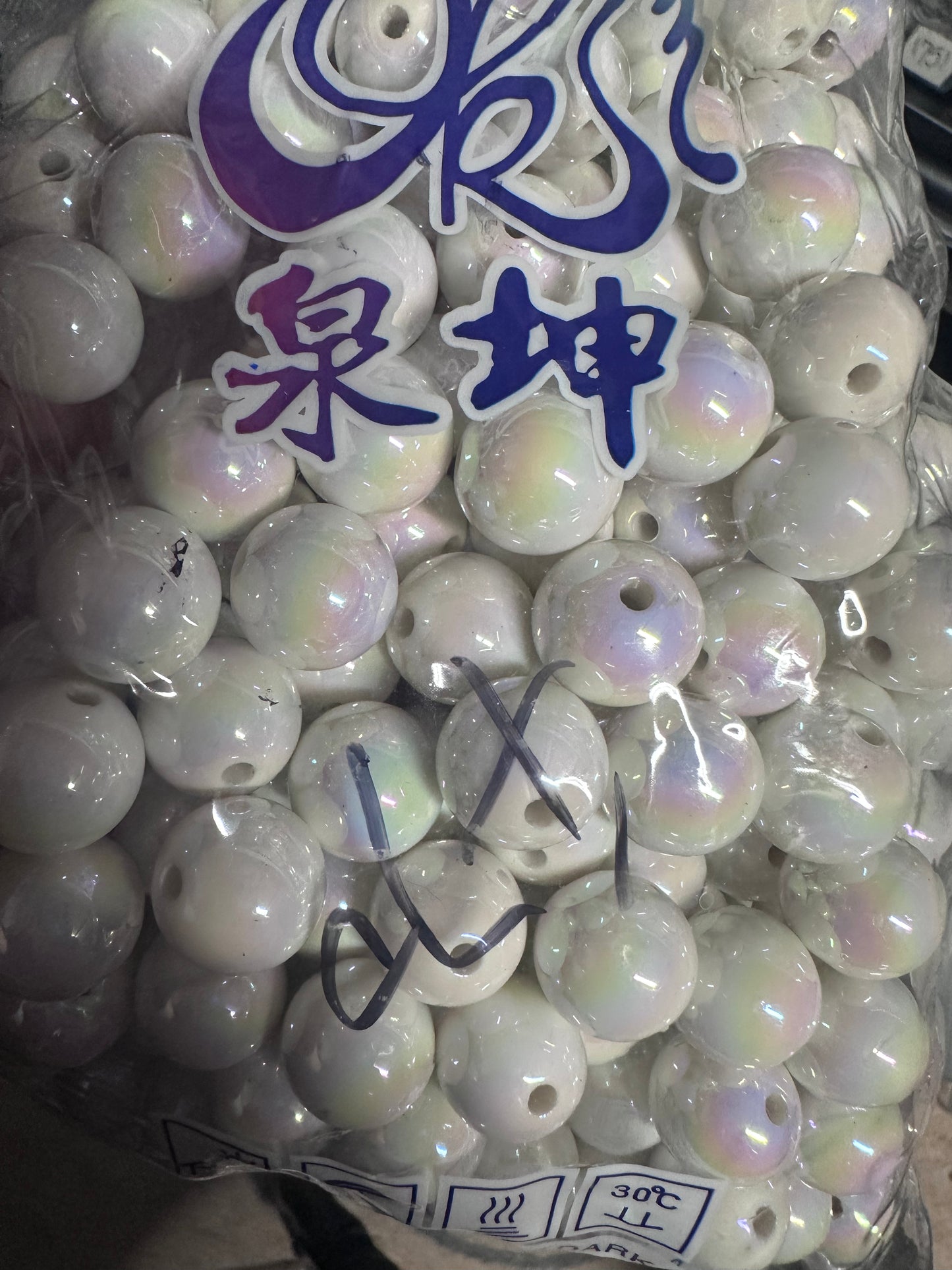 White full bag of 200 jelly beads/ 16 mm / UV coated
